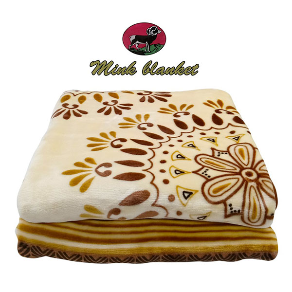 Blanket Drive Mink Blanket