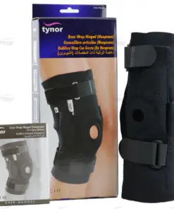 Knee Wrap Hinged (Neoprene) XXL