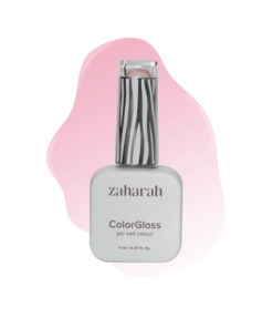 Zaharah ColorGloss | 013