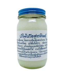 Thai Massage Balm 200g - Professional size