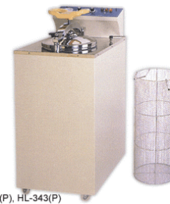 Vertical Sterilizer 72L - PRICING ON REQUEST