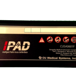 AED SP2 Battery Disposable
