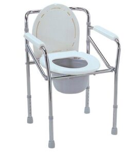 Commode Height Adjustable