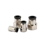 INTERCHANGEABLE WITH TYPE 26 RECTUS SERIES MINI COUPLERS & INSERTS 1/8″ 1/4″ Mini Male Insert