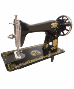 Kingstar Beefly Hand Sewing Machine - Domestic