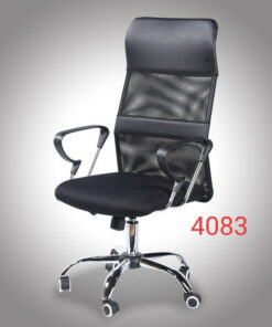 Office Chair  - 4083