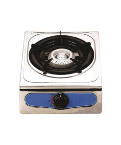Gas Stove - Single Burner Polished Steel